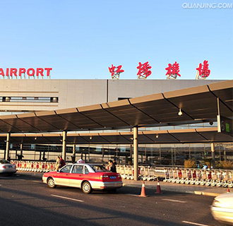 虹橋機場(chǎng)