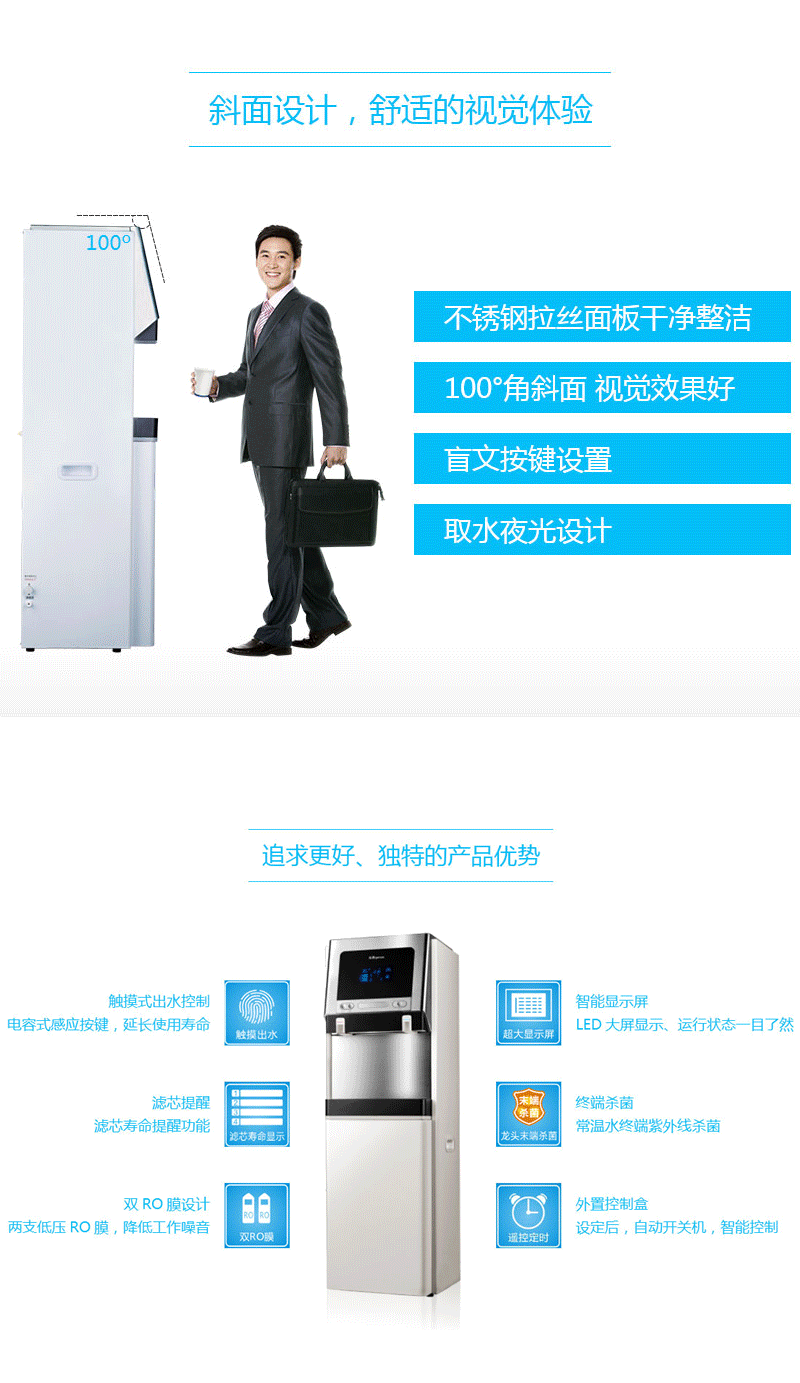 中型詳情頁(yè)_03.gif
