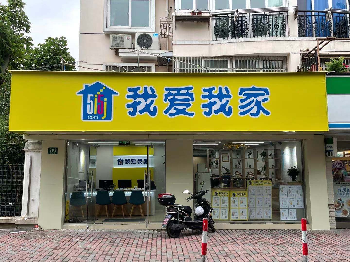 微信圖片_20210518170857.jpg