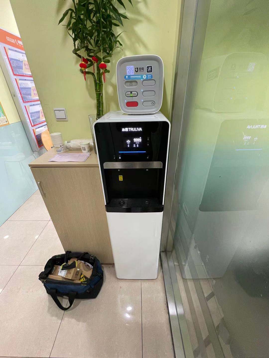 微信圖片_20210518170815.jpg